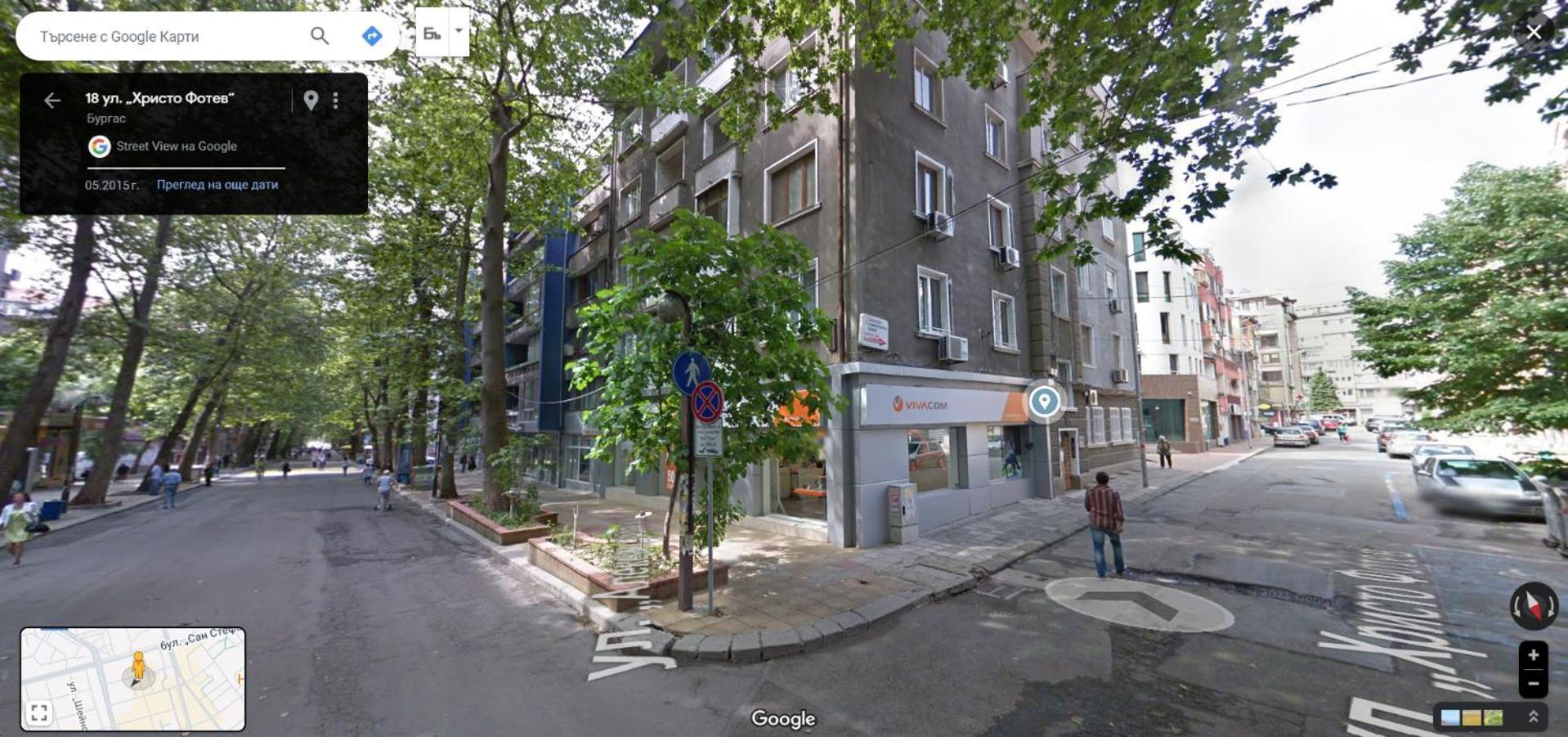 Arte Casa Lägenhet Burgas Exteriör bild